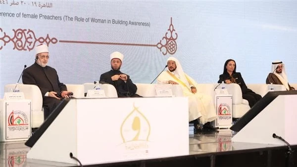 المجلس القومي للمرأة يشارك في المؤتمر الدولي الأول للواعظاتشارك المجلس القومي للمرأة اليوم في فعاليات الجلسة الافتتاحية لالمؤتمر الدولي الخامس