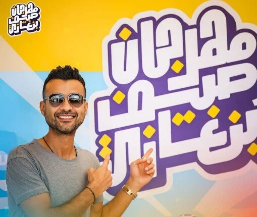 وصول هيثم شاكر ل ليبيا لإحياء حفل ضمن فعاليات مهرجان صيف بنغازيحفل هيثم شاكر ب مهرجان صيف بنغازي وصل اليوم كل من المطرب هيثم شاكر والرابر المغربي