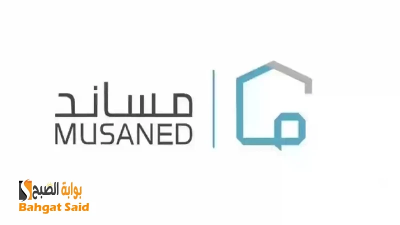 عبر خدمة معروفة... ما هي الدول المسموح استقدام العمالة المنزلية منها وتكلفتهايتلقى الحساب الرسمي لمنصة مساند يوميا العديد من الاستفسارات، من بينها