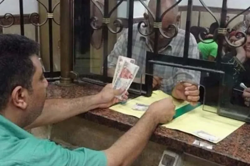 قرار التأمينات الجديد.. تعرف على موعد صرف معاشات سبتمبر 2024 وكله بالتفصيل للمستحقين أعلنت الهيئة العامة للتأمينات الاجتماعية عن موعد صرف مستحقات