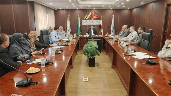 غرفة الجيزة التجارية تناقش دعم وتنمية القطاع التصديرى وحل المشكلات.. تفاصيل عقدت شعبة المصدرين و المستوردين والوكلاء التجاريين بغرفة الجيزة التجارية