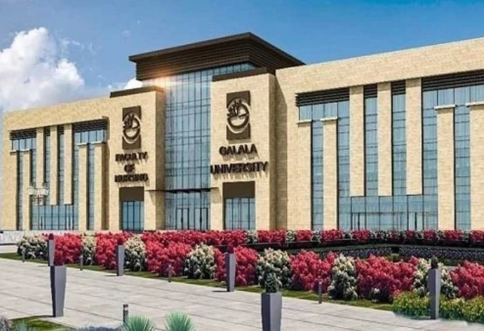 تنسيق الكليات المرحلة الأولى 2024، مصاريف جامعة الجلالة الأهلية وشروط القبول للعام الدراسي الجديد 2025 تنسيق الجامعات 2024، يبحث طلاب الثانوية العامة