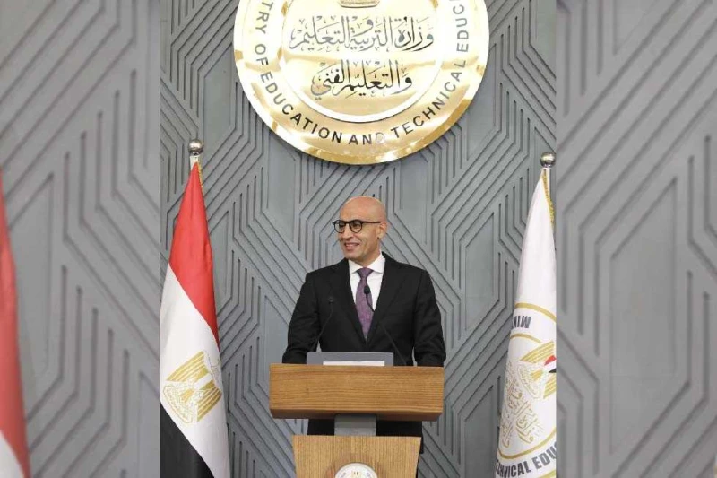 بث مباشر بعد قليل.. مؤتمر صحفي لإعلان المواد الدراسية في نظام الثانوية العامة الجديد 2025 ينظم الدكتور مصطفي مدبولي رئيس مجلس الوزراء ومحمد