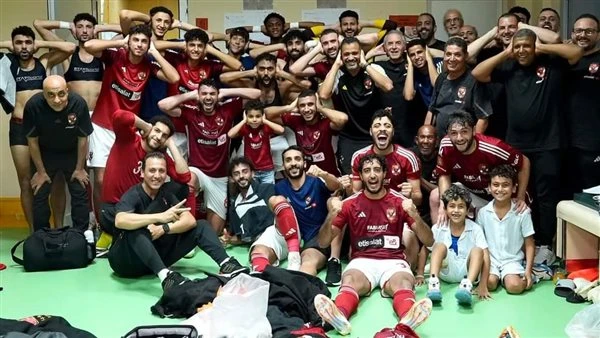 أخبار الرياضة -لماذا منع محمد الشناوي لاعبي الأهلي من الاحتفال مع الجمهور؟ تعرف على التالي لماذا منع محمد الشناوي لاعبي الأهلي من الاحتفال مع