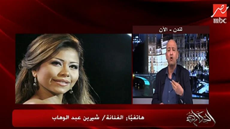 شيرين عبد الوهاب عن تصالحها مع روتانا: آسفة ضاع من عمري كتير أوي تعرف على التالي شيرين عبد الوهاب عن تصالحها مع روتانا: آسفة ضاع من عمري كتير أوي، 01