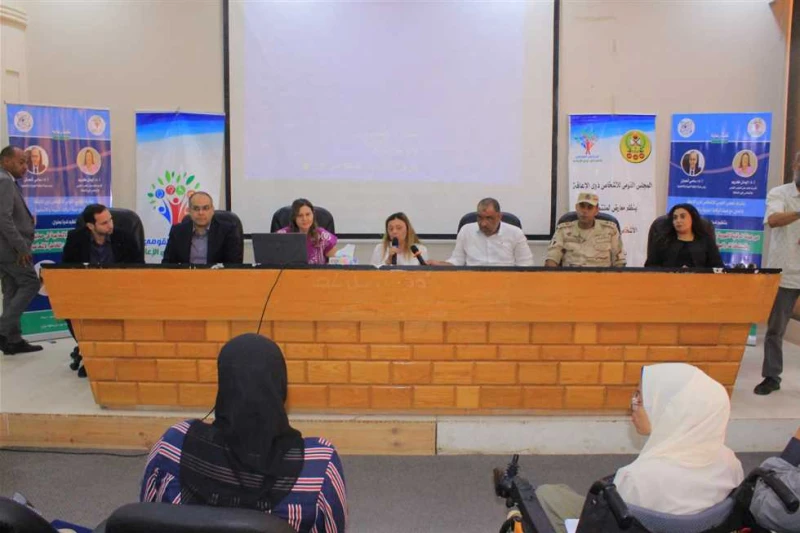 إعمالا لنسبة ال5.. إدراج ذوي الإعاقة ضمن تعيينات هيئة الرقابة النووية والإشعاعية أكدت الدكتورة إيمان كريم، المشرف العام على المجلس القومي للأشخاص ذوي الإعاقة، على تعاون المجلس مع ك