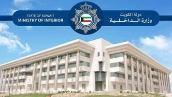 الداخلية تعلن مد فترة قبول الدفعة الجديدة بالمعاهد الفنية الصحية الشرطية أعلنت وزارة الداخلية مد فترة قبول الدفعة الجديدة للطلبة الراغبين فى الالتحاق