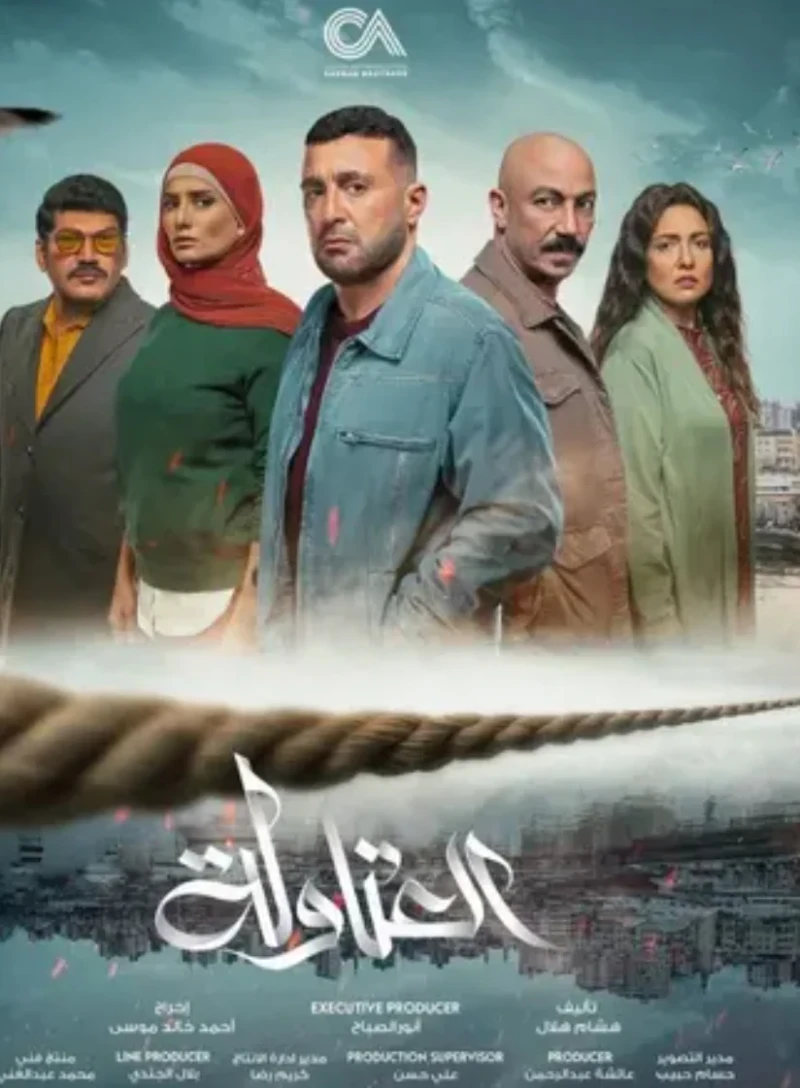 محمد التاجي يواجة ازمة صحية : ادعوا له بالشفاءتصدر اسم الفنان المصري محمد التاجي ترند مؤشرات محرك البحث غوغل خلال الساعات القليلة الماضية، بعد تعرضه لوعكة صحية شديدة، معلنا أنه يعل