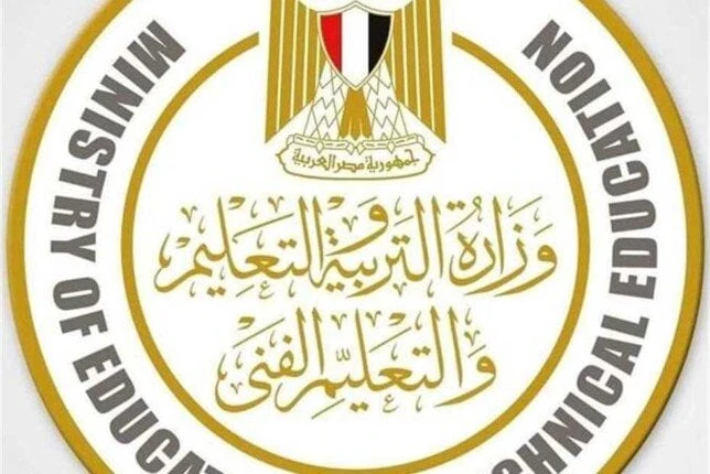 تحميل منهج الرياضيات المطور لطلاب الصف الأول الإعدادي 2024-2025منهج الصف الأول الإعدادي المطورة.. أتاحت وزارة التربية والتعليم والتعليم الفني، منهج