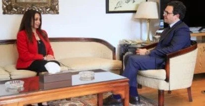 رانيا يحيى مديرا للأكاديمية المصرية للفنون بروما رانيا يحيي أ ش أأصدر وزير الثقافة الدكتور أحمد فؤاد هنو، قرارا بتكليف الدكتورة رانيا يحيى، أستاذة