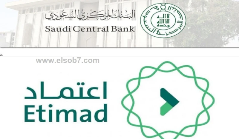 زيادة رواتب الموظفين هذا الشهر .. وزارة المالية تحسم الجدل وتعلن موعد صرف راتب أغسطس 2024يشهد شهر أغسطس 2024 تزايدا في عمليات البحث عن موعد صرف