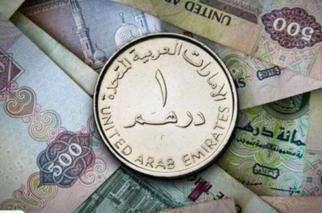 سعر الدرهم الإماراتي اليوم الجمعة 23 أغسطس 2024سعر الدرهم الإماراتي اليوم.. شهد سعر الدرهم الإماراتي مقابل الجنيه المصري، اليوم الجمعة 23 أغسطس 2024