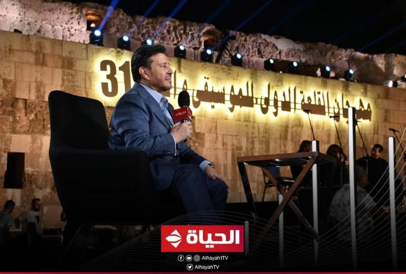 قبل انطلاقه.. تفاصيل حفل هاني شاكر في مهرجان القلعة الليلة صور تعرف على التالي قبل انطلاقه.. تفاصيل حفل هاني شاكر في مهرجان القلعة الليلة صور، حفل
