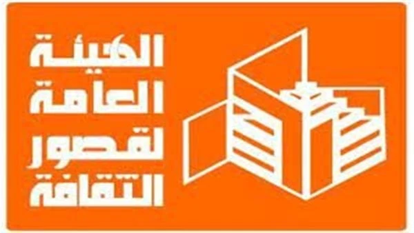 قصور الثقافة تناقش آليات الإصلاح الإداري في البرنامج التدريبي استراتيجية مكافحة الفسادتواصل الهيئة العامة لقصور الثقافة، بإشراف الكاتب محمد عبد