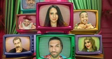 حسن وإيمى يتنقلان فى التليفزيون بمهرجان العلمين الجديدة الخميس المقبل تعرف على التالي حسن وإيمى يتنقلان فى التليفزيون بمهرجان العلمين الجديدة الخميس