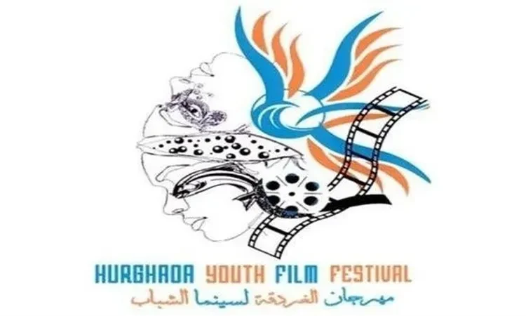 فن: المكتب الفني لمهرجان الغردقة لسينما الشباب يعتذر عن استكمال مهامه اقرأ في أفاق عربية المكتب الفني لمهرجان الغردقة لسينما الشباب يعتذر عن استكمال