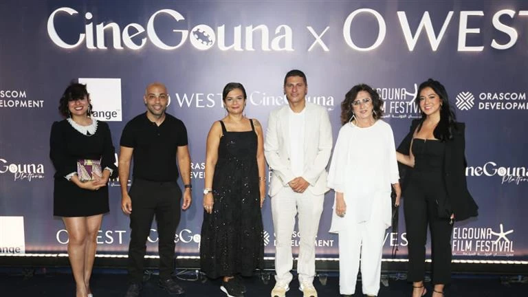 مهرجان الجونة السينمائي يطلق برنامجا جديدا سيني جونة للأفلام القصيرة تعرف على التالي مهرجان الجونة السينمائي يطلق برنامجا جديدا سيني جونة للأفلام