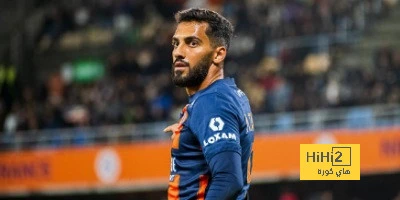 -نتائج أخر 5 مباريات ل مونبلييه قبل مواجهة باريس سان جيرمان .. شاهد المقال التالي من صحافة الأفاق عربيةية عن نتائج أخر 5 مباريات ل مونبلييه قبل