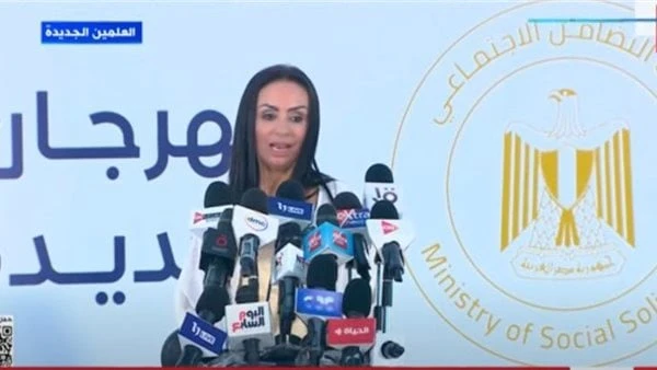 وزيرة التضامن: تقديم الخدمات العلاجية ل 92605 مريض إدمان مجانااستعرضت الدكتورة مايا مرسى وزيرة التضامن الاجتماعي ورئيس مجلس إدارة صندوق مكافحة وعلاج