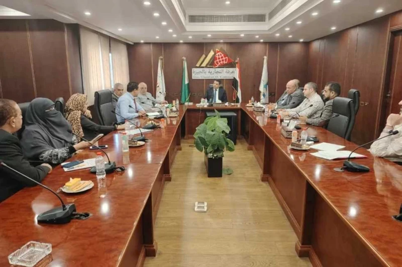 شعبة المصدرين والوكلاء التجاريين في غرفة الجيزة تكشف استراتيجيتها الجديدة في أول اجتماعاتها عقدت شعبة المصدرين والمستوردين والوكلاء التجاريين بغرفة