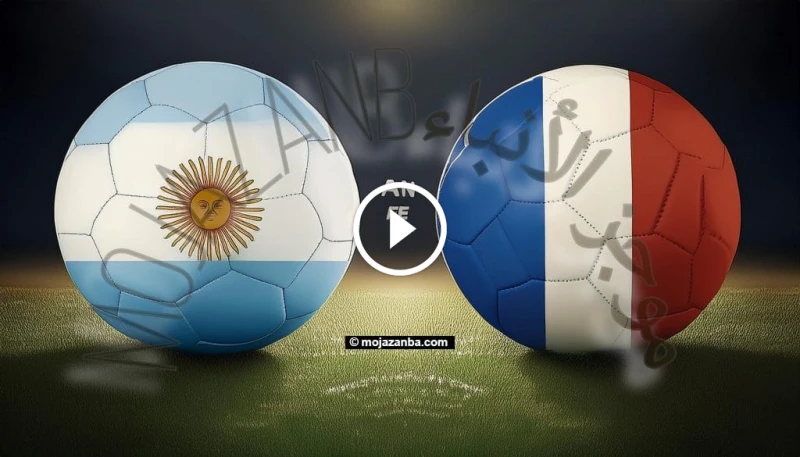 مباشر مجانا : كشف القنوات المفتوحة الناقلة لمباراة الأرجنتين وفرنسا في ربع نهائي الأولمبياد 2024 القنوات المفتوحة الناقلة لمباراة الأرجنتين وفرنسا