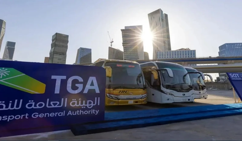 تعرف على اشتراطات هيئة النقل للنقل التعليمي بالمملكة بعد إعلانها رسميا لتوفير الأمان للطلابفي خطوة نحو تعزيز سلامة الطلاب والطالبات، شددت الهيئة العامة للنقل على ضرورة التزام جميع