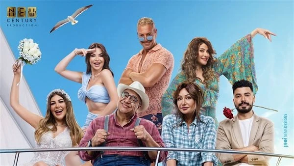 جوازة توكسيك يقترب من 10 ملايين جنيه في ثامن أسبوع لعرضه تفاصيل تمكن فيلم جوازة توكسيك من احتلال المركزالخامس ضمن قائمة الأفلام الأكثر تحقيقا للإيرادات في المملكة العربية السعودية.