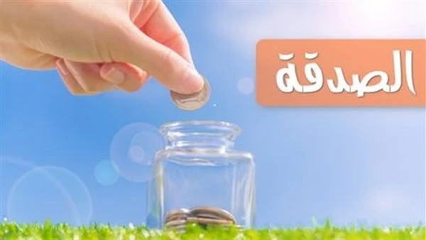 هل الفرح بإخراج الصدقة وعمل الخير رياء؟هل الفرح بإخراج الصدقة وعمل الخير رياء؟..سؤال أجاب عنه الشيخ عويضة عثمان، مدير إدارة الفتوى الشفوية بدار الإفتاء المصرية، وذلك خلال لقائه بفت