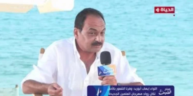 شركة تأمين المهرجان: فعاليات النسخة الثانية لمهرجان العلمين تناسب كل الفئات ناس وخدمات ناس وخدمات، شركة تأمين المهرجان فعاليات النسخة الثانية لمهرجان