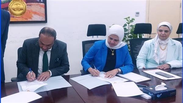 توقيع ملحق مذكرة تفاهم بين مصلحة الضرائب والشركة المصرية للإيداع والقيد المركزيقامت مصلحة الضرائب المصرية والشركة المصرية للإيداع والقيد المركزي