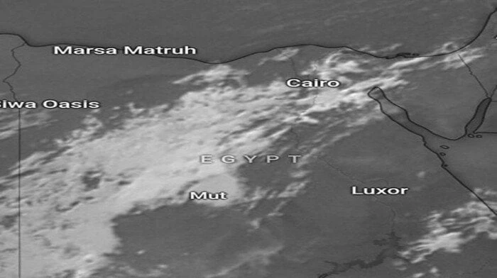 يحجب أشعة الشمس.. الأرصاد تحذر من غطاء سحابي يمتد ل القاهرةحالة الطقس في القاهرة.. حذرت هيئة الأرصاد الجوية، من حالة الطقس في القاهرة اليوم الأربعاء 28 أغسطس 2024، مشيرة إلى قدوم غ