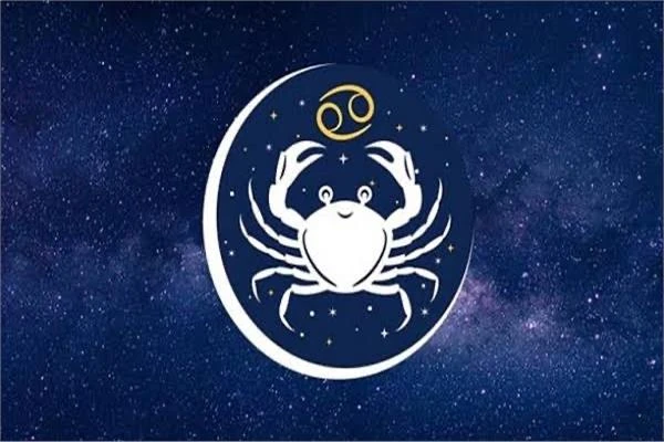 حظك اليوم- برج السرطان الخميس 15 أغسطس.. يوما للتأمل والوضوح العاطفي متفرقات شاهد المقال التالي من صحافة مصر عن حظك اليوم برج السرطان الخميس 15 أغسطس يوما للتأمل والوضوح العاطفي، ح