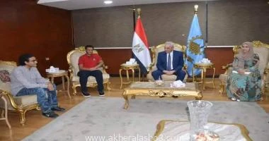 كتبمحمود شتا الجندي يكرم زياد مصطفى الخامس مكرر و رهف محمد السابع مكرر و عمار طاهر العاشر مكرر أستقبل اللواء أشرف الجندي محافظ الغربية ، مساء اليوم