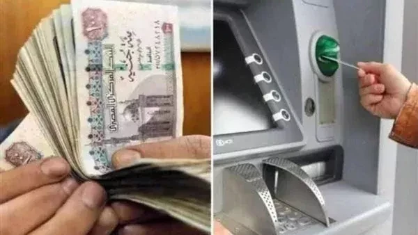 تبكير صرف مرتبات شهر أغسطس 2024.. اعرف موعدهموعد صرف مرتبات شهر أغسطس 2024.. يبحث المواطنون عن صرف مرتبات شهر أغسطس.2024، وذلك بعد قرار وزارة المالية