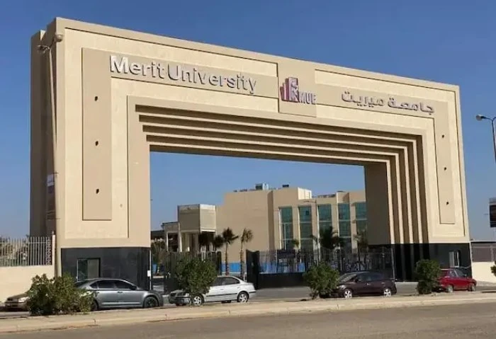 تنسيق الكليات المرحلة الأولى 2024، مصاريف جامعة ميريت وشروط القبول للعام الدراسي الجديد 2025 تنسيق الجامعات 2024، يبحث طلاب الثانوية العامة 2024 عن
