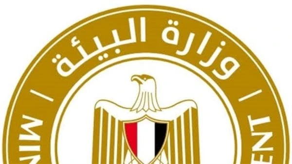 وزيرة البيئة تؤكد أهمية الاستثمار في المخلفات لتعزيز مسار التحول الأخضرأكدت وزيرة البيئة الدكتورة ياسمين فؤاد أهمية الاستثمار في المخلفات؛ لتعزيز