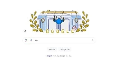 ..أولمبياد الجمباز.. جوجل تغير شعارها احتفالا بأولمبياد باريس 2024..تفاصيل تتابع الان تفاصيل ما ورد عن أولمبياد الجمباز.. جوجل تغير شعارها احتفالا