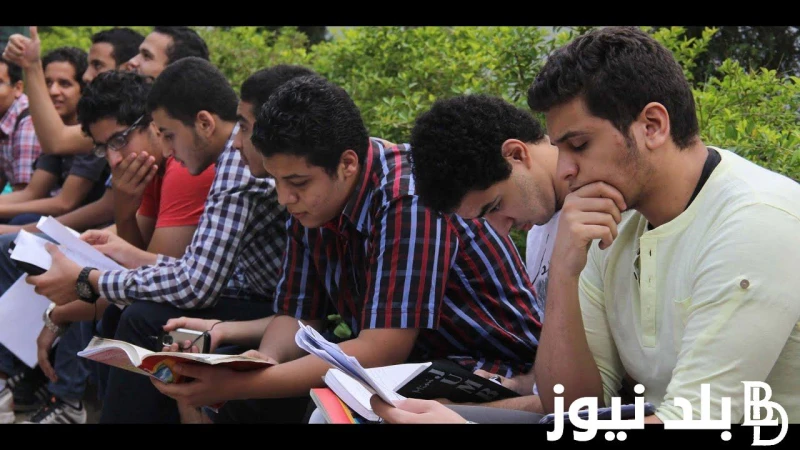 سجل رغباتك الان مؤشرات تنسيق الثانويه العامه علمي علوم 2024.. طب هتاخد من كام؟ .() اليوم بدأ رسميا فتح باب التنسيق لكتابة رغبات المرحلة الأولى، لذلك