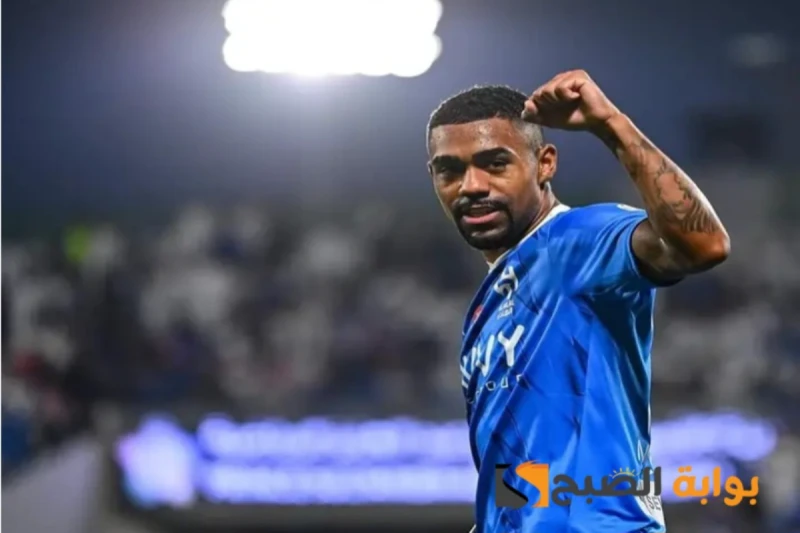 خبر مفرح لجماهير الهلال بشأن اللاعب مالكوم في منافسات كأس السوبر السعوديهناك أنباء سارة لجماهير نادي الهلال السعودي بشأن نجم الفريق مالكوم، حيث تشير أحدث التقارير إلى أن اللاعب قد 