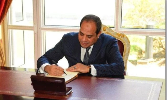 الرئيس السيسي يهنئ جمهورية الأوروجواي الشرقية بذكرى يوم الاستقلالبعث الرئيس عبد الفتاح السيسي، برقية تهنئة إلى الرئيس الدكتور لويس لاكاي بو، رئيس جمهورية الأوروجواي الشرقية، بمناسب