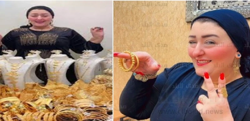 الدهب بتاعي أهو بالصور تعليق أميرة الذهب بعد ساعات من استعادة المسروقات وتوجه رسالة لوزارة الداخليةالدهب بتاعي أهو تعليق أميرة الذهب بعد ساعات من