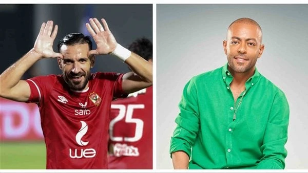 بسبب مروان عطيةتامر عاشور يغير كلمات أشهر أغانيه من أجل عيون علي معلول نشر لاعب الأهلي الشهير مروان عطية صورة تجمعه بالفنان تامر عاشور، وذلك عبر صفحته على موقع الصور والفيديوهات ال