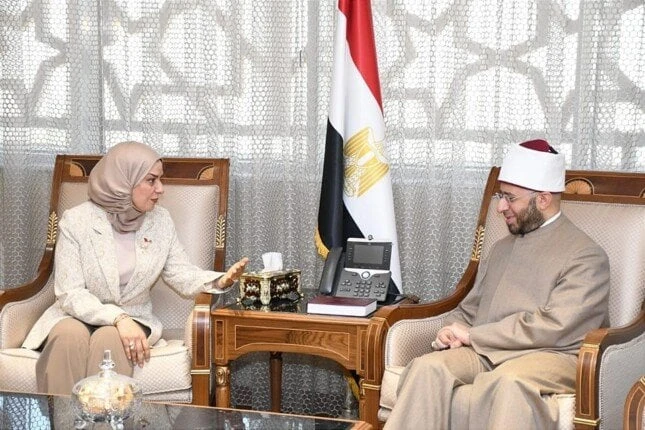 وزير الأوقاف يستقبل سفيرة مملكة البحرين بالقاهرة ويستعرضان آفاق التعاون المشتركاستقبل الدكتور أسامة الأزهري وزير الأوقاف، السفيرة فوزية بنت عبد الله
