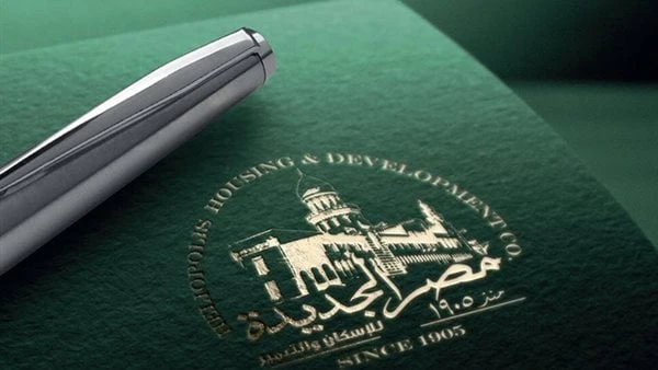 شركة مصر الجديدة للإسكان توافق على شراء 770 فدانا بحدائق العاصمةأعلن مجلس إدارة شركة مصر الجديدة للإسكان والتعمير التابعة للشركة القابضة للتشييد