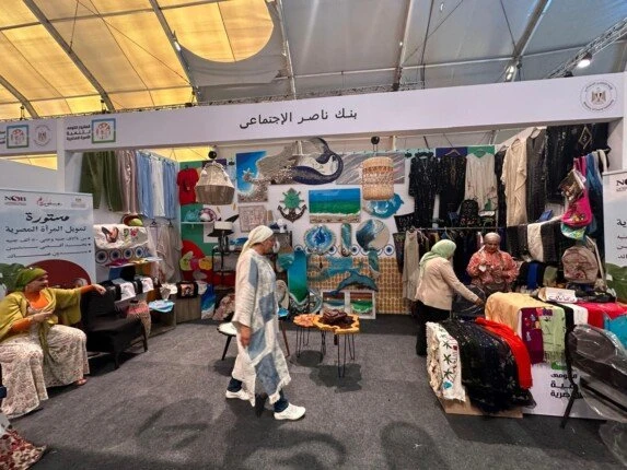 بنك ناصر الاجتماعي يشارك في معرض تنمية الأسرة المصرية بمهرجان العلمين الجديدة بنك ناصر يشارك في معرض تنمية الأسرة المصريةتهاني تركيشارك بنك ناصر