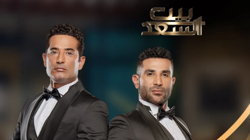 أحمد السقا ضيف برنامج بيت السعد.. السبت المقبل يحل الفنان أحمد السقا، ضيفا على برنامج بيت السعد، الذي من المقرر عرضه يوم السبت المقبل.ونشرت الصفحة