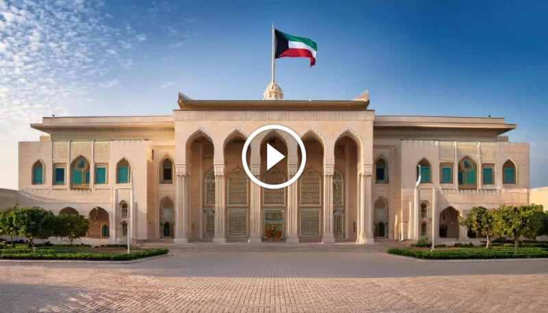 من هو الدكتور نادر عبدالله الجلال وزير التربية الجديد بالكويت؟ الدكتور نادر عبدالله الجلال في الخامس والعشرين من أغسطس 2024، تم تعيين الدكتور نادر