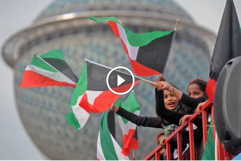 موعد فتح تأشيرات الكويت: ما الجديد في تأشيرات الكويت وكيفية الحصول عليها التأشيرات المجانية الكويت تشهد منصات الأخبار والشبكات الاجتماعية اهتماما