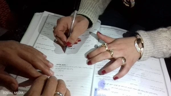 ما حكم الشرع قائمة منقولات الزوجة ؟ .. دار الإفتاء تجيبورد إلى دار الإفتاء المصرية، سؤال يقول (ما هو حكم الشرع في قائمة المنقولات المنزلية داخل منزل