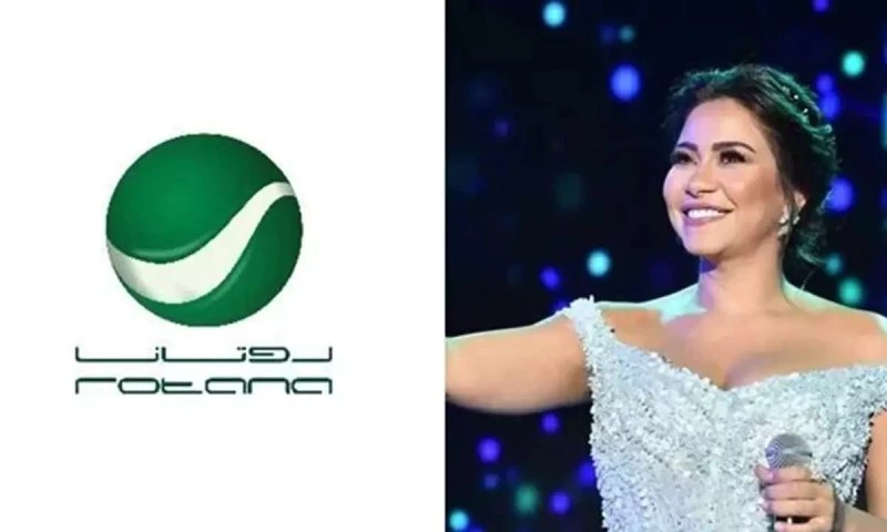 محامي الفنانة شيرين عبدالوهاب يرد على تصريحاتها الاخيرة سجن النسا وحشنيمحامي الفنانة شيرين عبدالوهاب يرد على تصريحاتها الاخيرة .. مرت الفنانة المصرية